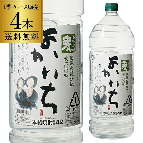 送料無料 ケース販売 よかいち 本格麦焼酎 25度 4Lペット×4[麦焼酎][長