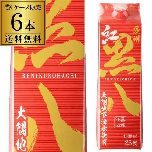 赤霧島 本格芋焼酎 25°1.8L | リカマン オンライン