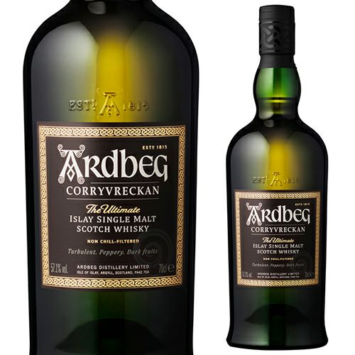 送料無料 数量限定サントリー ワールドウイスキー 碧 Ao 飲み比べ 2本