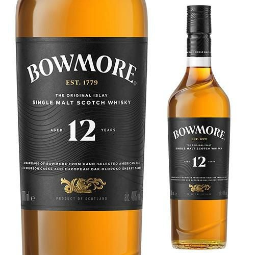 ☆新品未開封☆ボウモア BOWMORE 12年 箱付 ☆2本セット☆ 正規品 箱入 オリジナルロックグラス付】ボウモア 12 年 アイラ