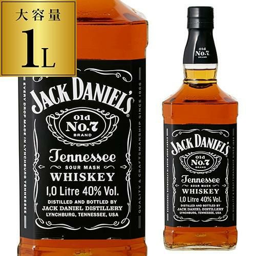 バーボン・ヴァレー 6年【ウイスキー特級】 Yahoo!オークション - 「ヴァレー」バーボン (ウイスキー) の落札相場