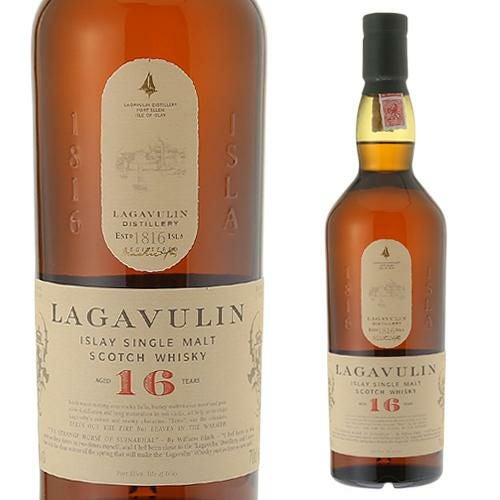 【古酒】ラガーヴーリン16年 1,000ml 43% ラガヴーリン 16年 43% 700ml 箱付 シングルモルト スコッチ