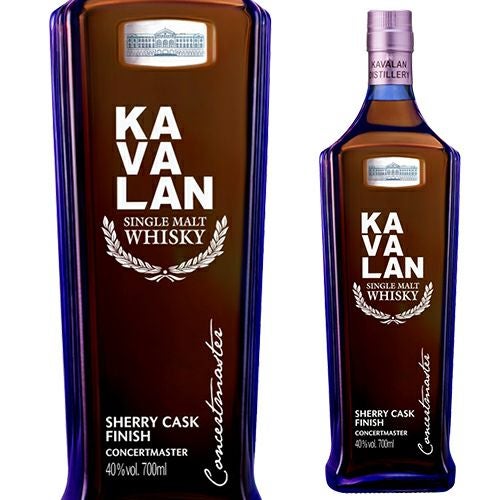 【ハセ】KAVALAN シェリーカスク KAVALAN カバラン コンサートマスター シェリー カスク フィニッシュ