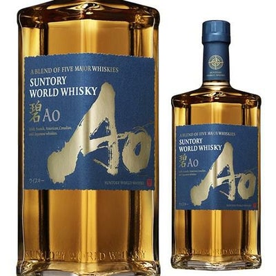 サントリー ワールドウイスキー 碧 アオ Ao 43度 700ml SUNTORY WORLD 