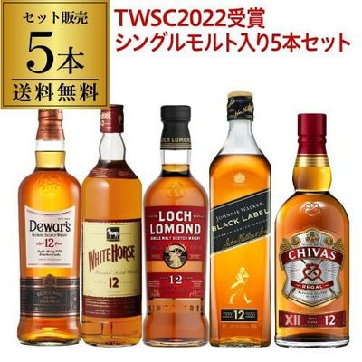 送料無料 KAVALAN カバラン ディスティラリーセレクト No.1 + No.2 