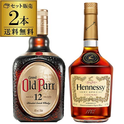 送料無料 キングブランデーV.O 「蘭」 37度 2700ml×6本入 京都 宝酒造