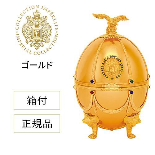 正規品 送料無料 ラドガ インペリアル コレクション ウォッカ