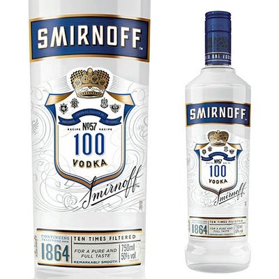 レミーマルタン VSOP 700ml 40度 箱無し レミー コニャック ブランデー 