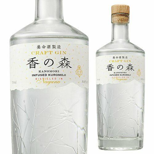 サウザ オルニートス ブラックバレル | リカマン オンライン