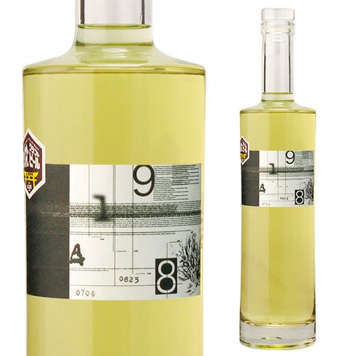 クラフトジン9148 #0825 700ml 45度 紅櫻蒸溜所 数量限定 クラフトジン