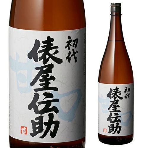 一人暮し安価に開始 冷蔵庫 左開き 一人暮らし」の人気商品一覧 | 安い商品を通販サイト