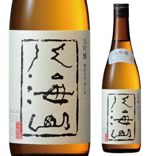 八海山 大吟醸 1.8L 15.5度 日本酒 清酒 新潟県 長S | リカマン オンライン