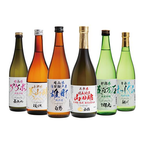 酒米違い呑み比べセット 日本酒 数量限定 | リカマン オンライン