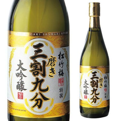 松竹梅 特撰 純米大吟醸 720ml 京都 宝酒造 精米歩合45％ 辛口 日本酒 