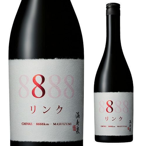 2021年再販売！リンク8888 満寿泉 720ml 16度シーバスリーガルの樽で