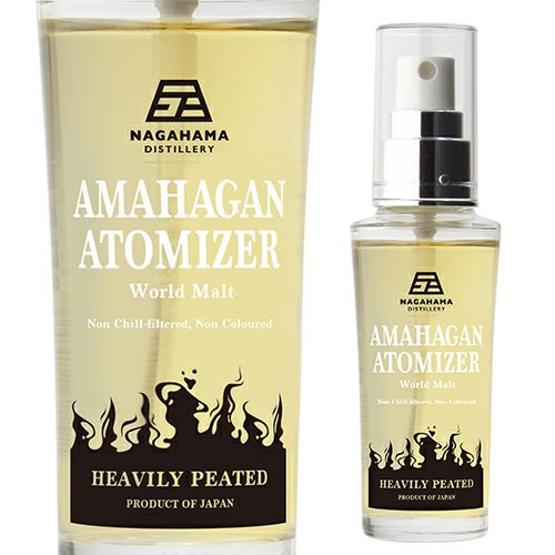 お一人様2本限りAMAHAGAN アトマイザー ヘビリーピーテッド 40ml 47度
