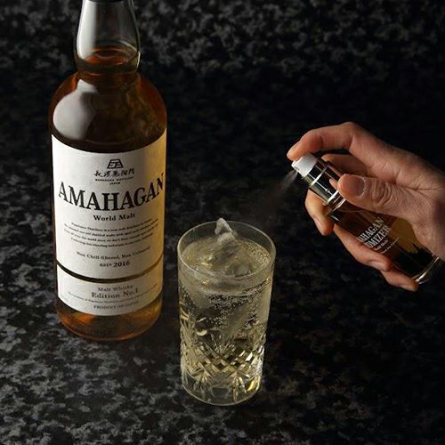 お一人様2本限りAMAHAGAN アトマイザー ヘビリーピーテッド 40ml 47度