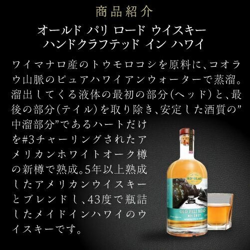 000000011308-04.jpg?size=l&w=