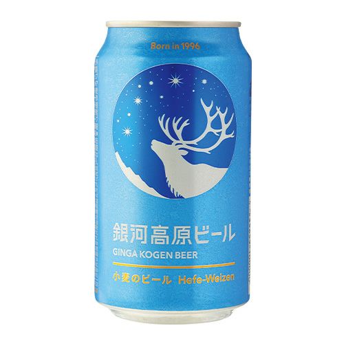 超ゲキレア☆銀河高原ビール　美空ひばりさんラベル当時物 銀河高原ビール 350ml地ビール クラフトビール 日本ビール 国産 小麦