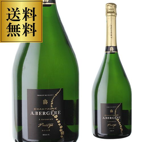 A.ベルジェールキュヴェ フルール ロゼ 750ml[ア ベルジェール