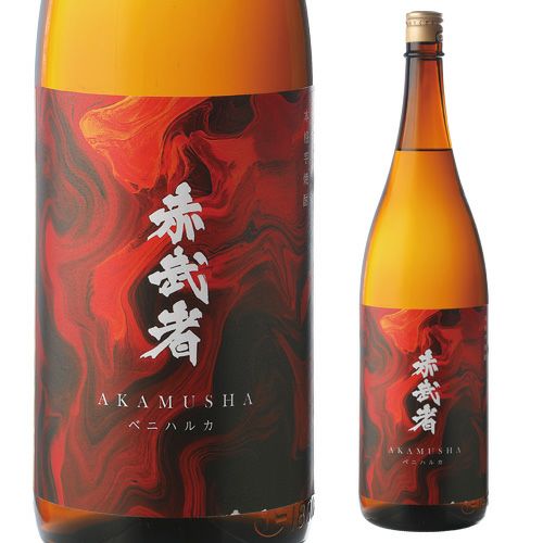 魔界への誘い 紅はるか25°1.8L | リカマン オンライン
