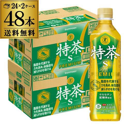 saaya様の専用ページ 　計48本 連続秒針掛時計HWC-018W-SV | 保土ヶ谷電子販売株式会社