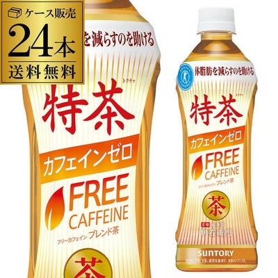サントリー特茶 伊右衛門 カフェイン トクホ サントリー 伊右衛門 特茶カフェインZERO カフェインゼロ 500ml 24本 まとめ売り実施中 食品・飲料・お酒