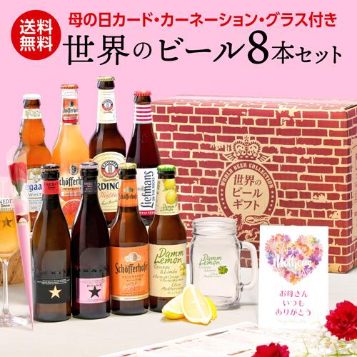 ティーニニック 8年 ディアジオ スペシャルリリース 2025 700ml 60.3度