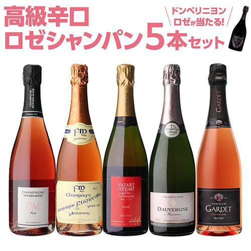 送料無料 エンクリミレジメ ブラン ド ブラン グラン クリュ [2016