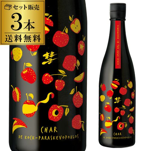 日本酒 彗(シャア) DE KOCK－PARASKEVOPOVLOS 純米吟醸無濾過原酒 13度