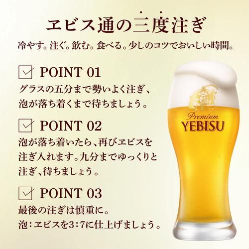 在庫処分 訳あり アウトレット お中元 ビールギフト プレゼント
