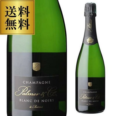 送料無料 パルマッツヴィンヤーズ カベルネソーヴィニヨン 2017 750ml 