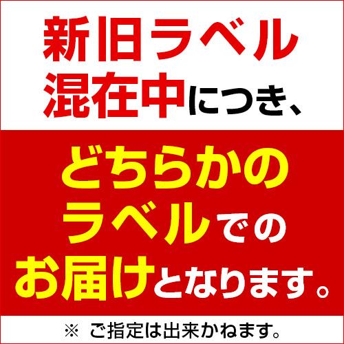 アルダリン ピノタージュ [2022] or [2023] 750ml 南アフリカ ステレン