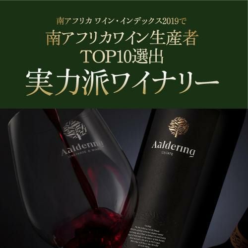 フローレンス レッド バイ アルダリン ケープブレンド 2022 750ml