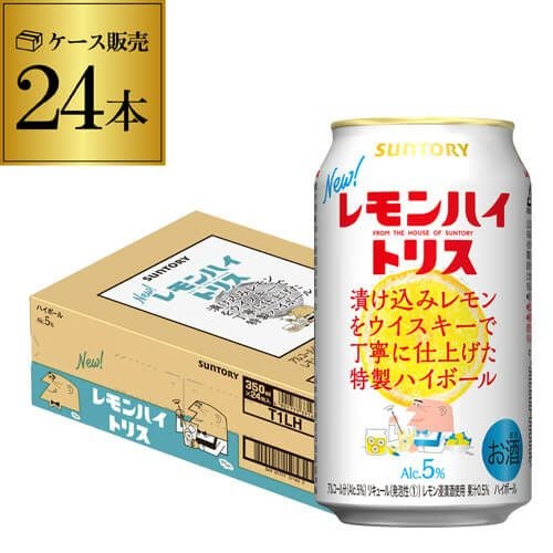 トリス　ハイボールほんのりレモン　350ml×71本 Amazon.co.jp: サントリー トリスハイボール (レモンハイトリス