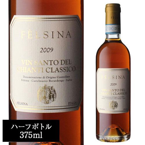 登美 ノーブルドール2008 ハーフ サントリー 登美の丘ワイナリー 375ml