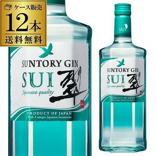 桜尾 ジン Y's Choice エクスクルーシブ エディション 2024 700ml 52度