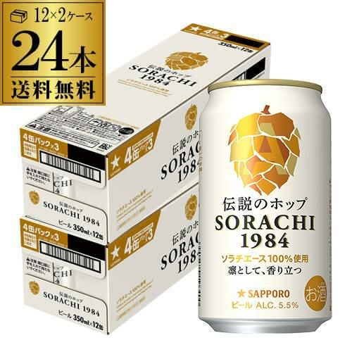 電気ブラン 125周年記念ボトルセット 専用ショットグラス2個付 数量