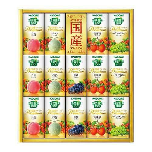 ザ・プレミアム・モルツ ビールセット BPE10S【簡易包装】【持参包装可