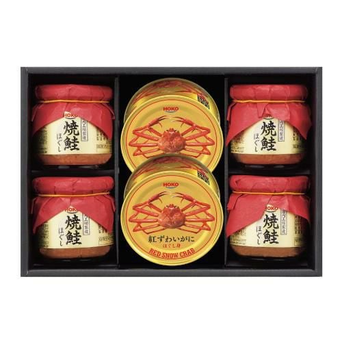 宝幸 紅ずわいがに＆焼鮭ほぐしギフト SNB-50C【常温便】【簡易包装