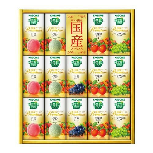 カゴメ トマトジュースプレミアム 食塩無添加 2025年 新物 720ml 30本