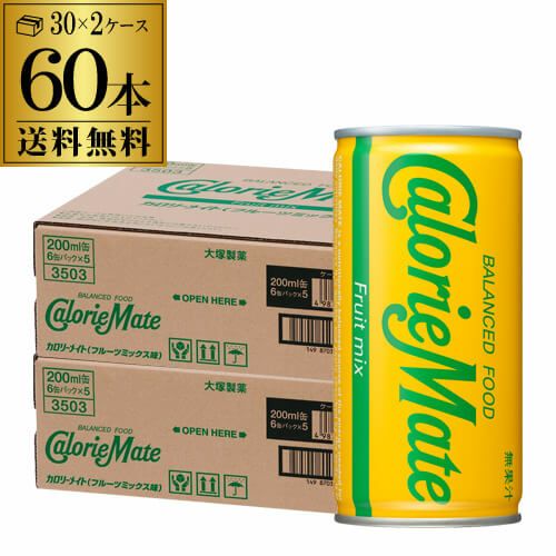 送料無料 大塚製薬 カロリーメイト ゼリー アップル味 215g×2ケース