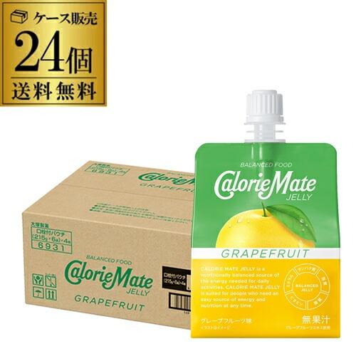 送料無料 大塚製薬 カロリーメイト ゼリー アップル味 215g×24個入り1