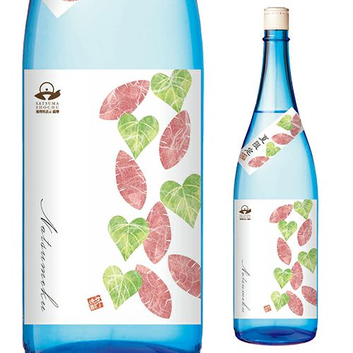 芋焼酎 岳宝 黒麹 花魁芋原酒ブレンド 25度 1.8L 瓶鹿児島県 天星酒造