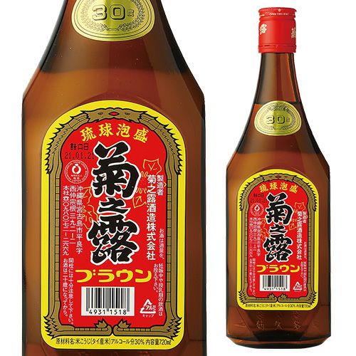 菊之露 ブラウン 泡盛 720ml 30度 菊之露酒造 沖縄 | リカマン オンライン