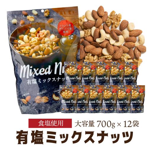 送料無料 クライナーファイグリング + スマショット 10種類 お試し