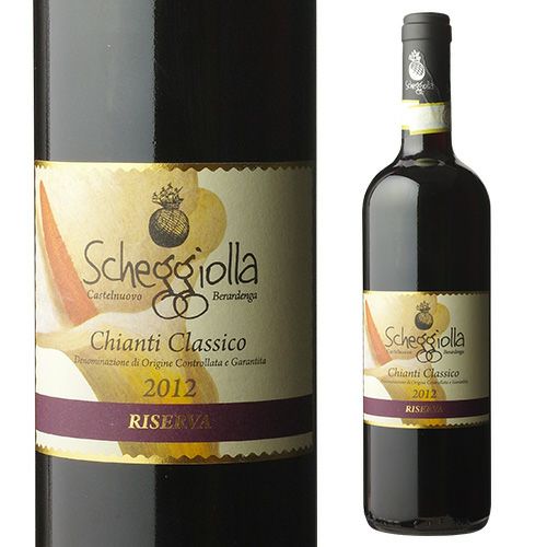キャンティ クラシコ レゼルバ 2012 ラ スケジョッラ 750ml イタリア