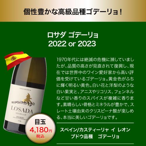 1本あたり1,717円円(税込) 送料無料 姉妹店で人気のセット 4,000円以上
