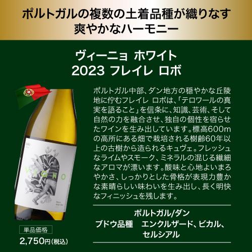 1本あたり1,717円円(税込) 送料無料 姉妹店で人気のセット 4,000円以上