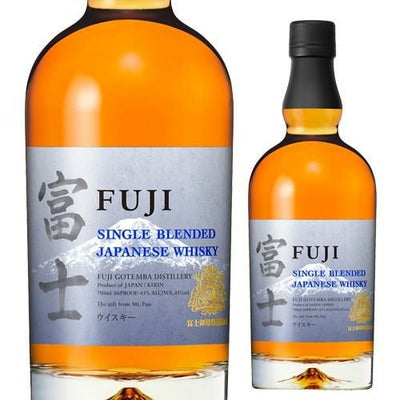 キリン シングルグレーンウイスキー 富士 700ml 46度 ジャパニーズ 
